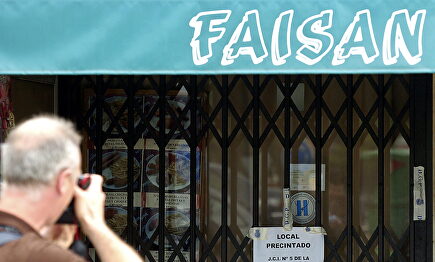 El bar Faisán de Irún, tras la operación del juez Fernando Grande-Marlaska