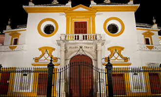 La Real Maestranza de Caballería de Sevilla | Archivo