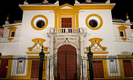 La Real Maestranza de Caballería de Sevilla | Archivo