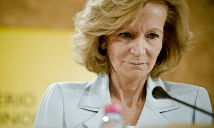 La exministra de Economía de José Luis Rodríguez Zapatero, Elena Salgado | Archivo