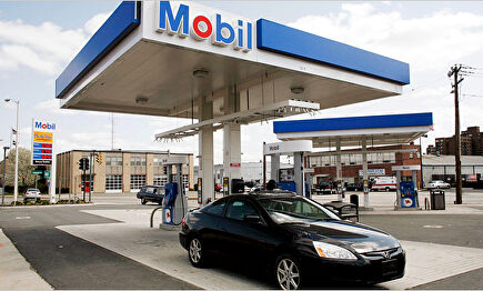 Casi 100 años en el Dow Jones | Agencias