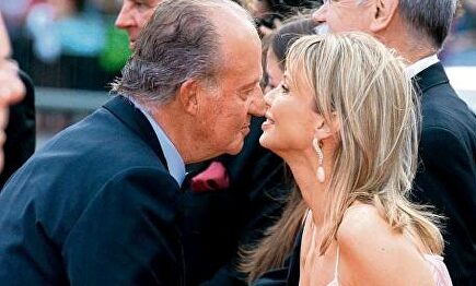 Juan Carlos I y Corinna. |  Bild