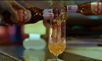 Cerveza Mahou |  Archivo