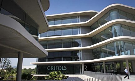 Instalaciones de Grifols | Archivo