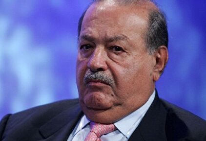 Carlos Slim | Archivo
