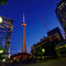 2. TorontoLa ciudad canadiense escala varios puestos en esta lista para colocarse en el segundo puesto.