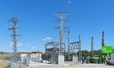 Instalación de Iberdrola |  Iberdrola