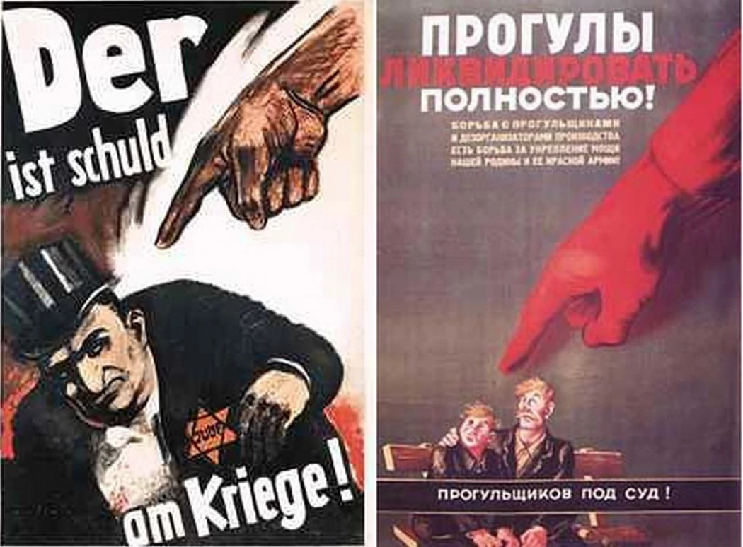 propaganda-facista-comunista10.jpg.webp