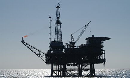 Plataforma de Repsol |  Repsol