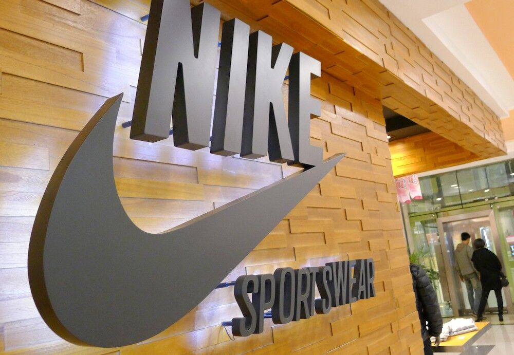 Nike vestirá a la NBA por 1.000 millones de dólares - Libertad