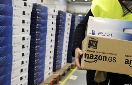 Un almacén de Amazon |  Archivo.