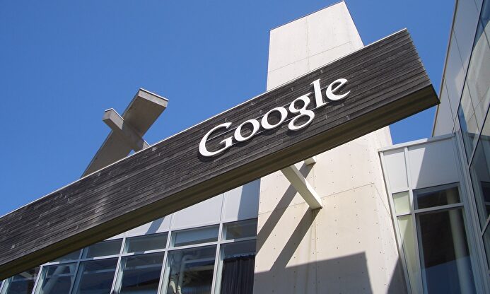 Una de las sedes de Google |  Archivo