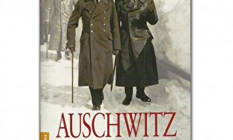Los libros imprescindibles sobre Auschwitz