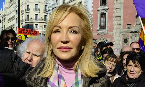 Carmen Lomana |  Gtres