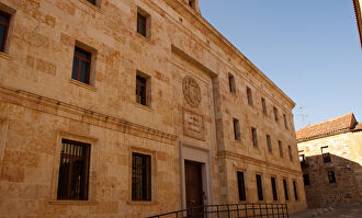 El archivo de Salamanca |  Archivo