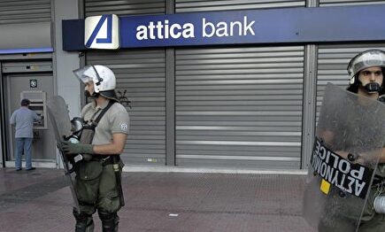 Grecia pone fin al 'corralito' decretado en 2015