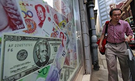 Las apariencias engañan: China no es el "manipulador monetario" que denuncia Trump