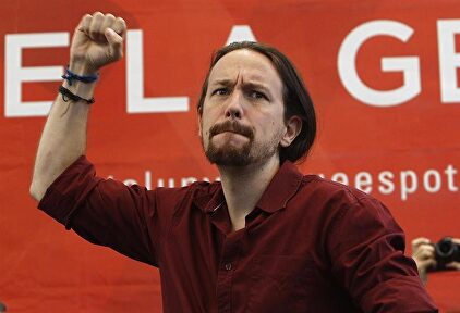 El comunista Pablo Iglesias | EFE