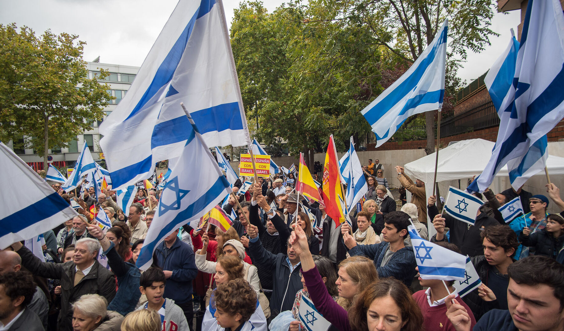 Митинг в израиле