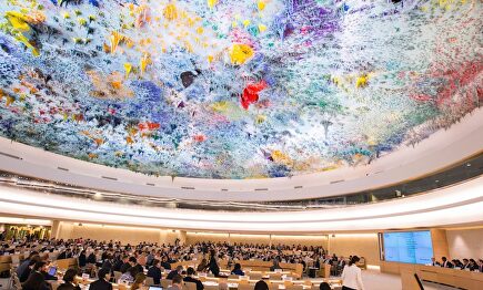 Sede del Consejo de Derechos Humanos (CDH) en Ginebra. |  Cordon Press