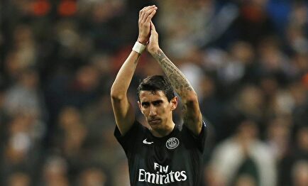 Di María anotó el gol del triunfo en la Supercopa francesa |  Cordon Press