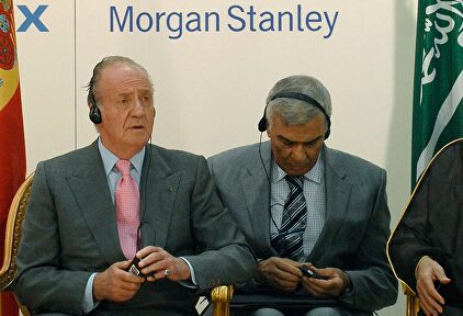 El Rey Juan Carlos I | EFE