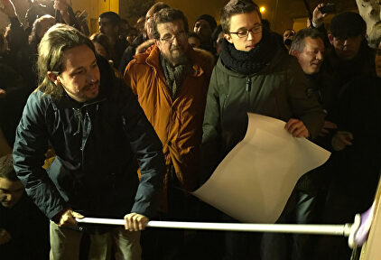 Pablo Iglesias e Íñigo Errejón, hace nada menos que cinco años | M.Muro