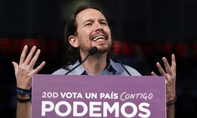 El vicepresidente del Gobierno, Pablo Iglesias. | EFE