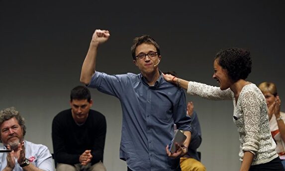 Errejón lanza su apuesta por el "Estado Emprendedor" |  EFE