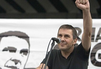 Arnaldo Otegi | EFE