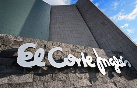 Centro comercial |  El Corte Inglés