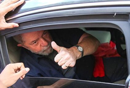 Lula da Silva. |  EFE