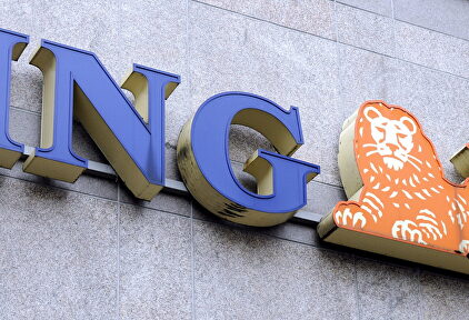 ING Direct | Efe
