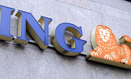 ING Direct | Efe