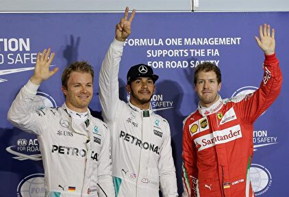 Hamilton volvió a volar | EFE