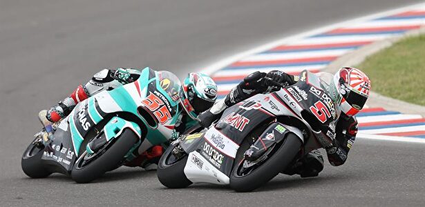 Zarco dio la sorpresa y saldrá desde la pole en el GP de Brno | EFE