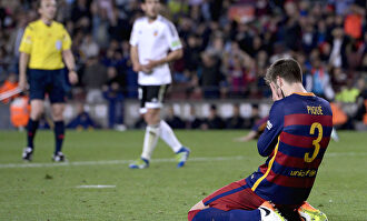 Auge y caída de Gerard Piqué | EFE