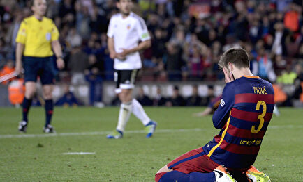 Auge y caída de Gerard Piqué | EFE