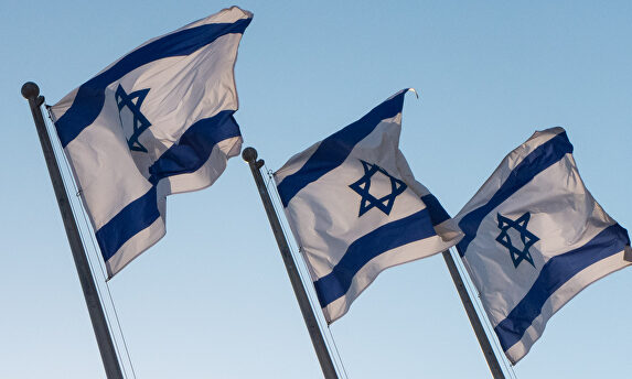 Israel, uno de los países que más ha reducido la "cuña fiscal" |  C.Jordá