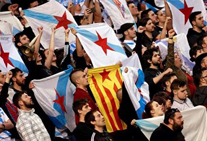 Nacionalistas gallegos con una 'estelada' | EFE
