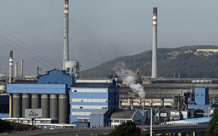 Alcoa acuerda vender sus plantas de Avilés y La Coruña al fondo suizo Parter