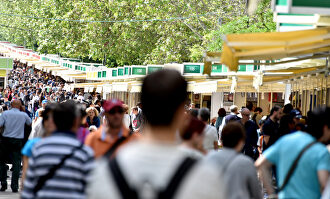 Una edición de la Feria del Libro. | David Alonso