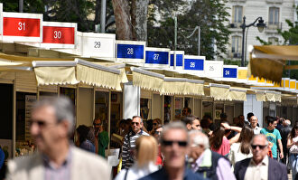 Vista general de la Feria del Libro 2016. | David Alonso