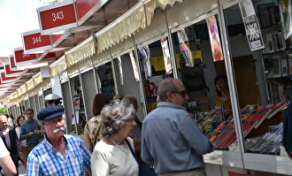 Vista general de la Feria del Libro. | David Alonso