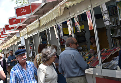 Vista general de la Feria del Libro. | David Alonso