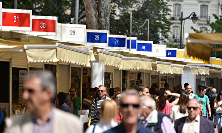 Vista general de la Feria del Libro 2016. | David Alonso
