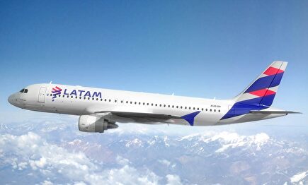 Avión de Latam Airlines | Latam