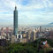 13. Taipéi, TaiwánEn el año 2004, año en el que fue contruido, era el edificio más alto del mundo y su coste fue de 2 miles de millones de dólares.