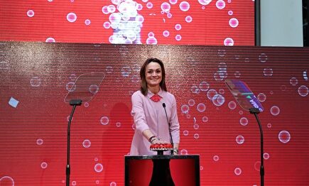 La presidenta de la embotelladora española, Sol Daurella | Europa Press