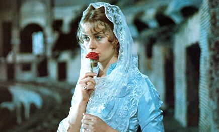 'Una señorita rebelde', adaptación de la novela de Henry James | Youtube